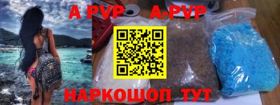 jwh Кимры