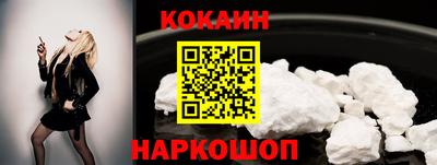 метамфетамин Кингисепп