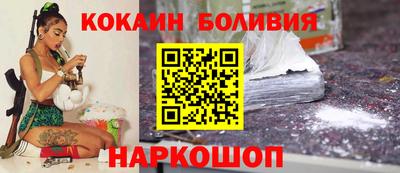 метамфетамин Кингисепп