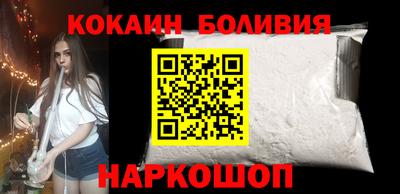 метадон Кинель