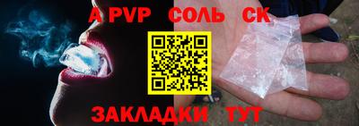 jwh Кимры