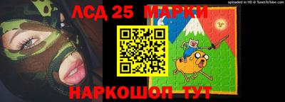 метамфетамин Кингисепп