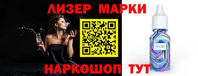 метадон Кинель