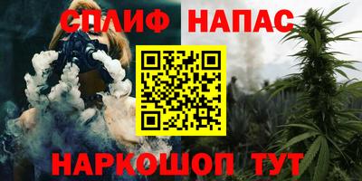jwh Кимры