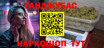 метадон Кинель