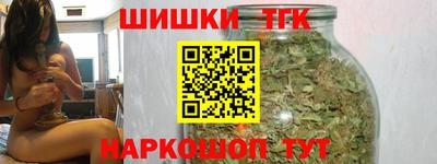 метамфетамин Кингисепп