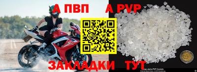 jwh Кимры