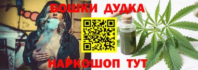 jwh Кимры