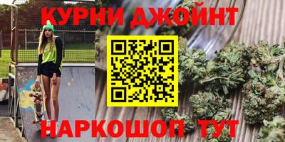 метадон Кинель