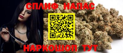jwh Кимры