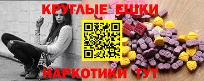 метадон Кинель