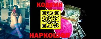 jwh Кимры