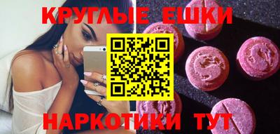 метадон Кинель