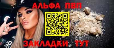 метадон Кинель