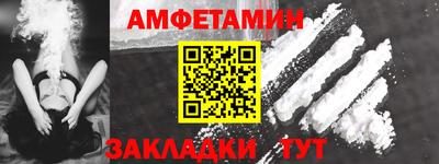 jwh Кимры
