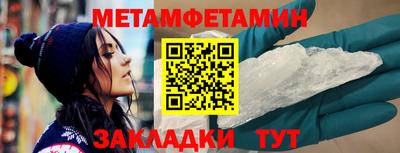 jwh Кимры