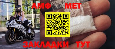 метадон Кинель