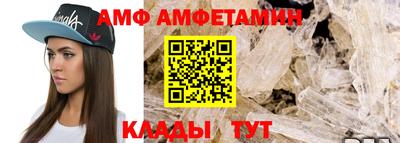 jwh Кимры
