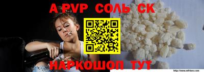 jwh Кимры