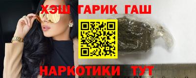 метамфетамин Кингисепп