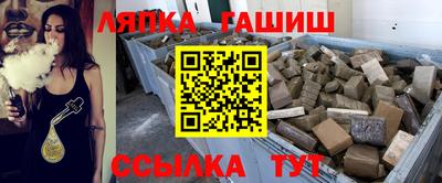 метадон Кинель