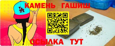 jwh Кимры