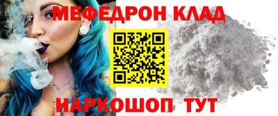 jwh Кимры